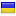 gks.com.ua hosted country
